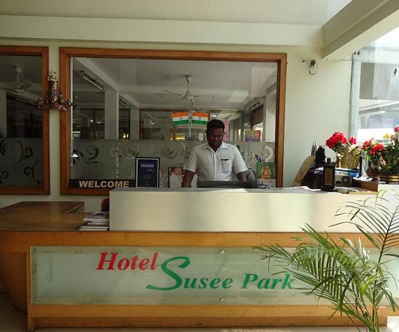 Hotel Susee Park Tamil Nadu Trichy Public Areas