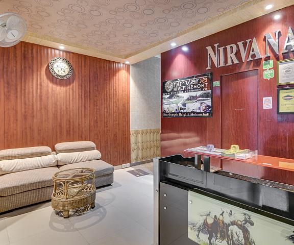 Hotel Nirvana Palace Uttaranchal Rishikesh Lobby
