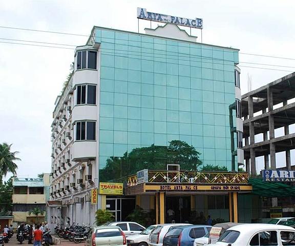 Hotel Arya Palace Orissa Bhubaneswar Hotel Exterior