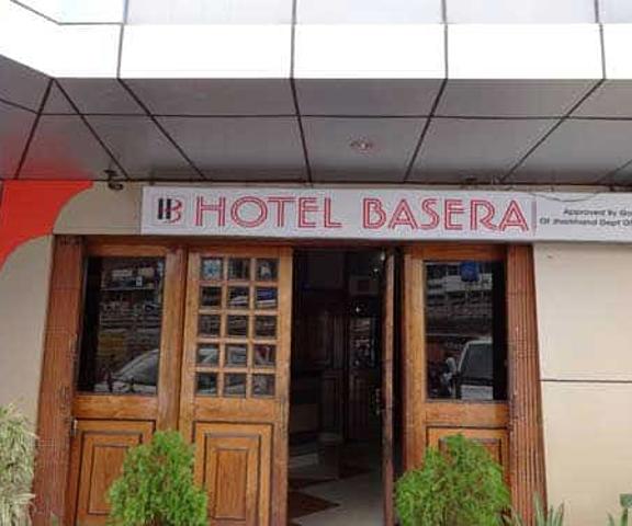 Hotel Basera Jharkhand Ranchi Entrance