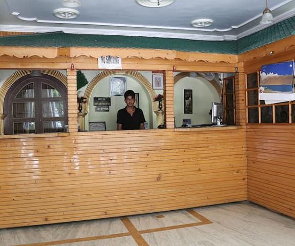 Hotel Grand Osheen Jammu and Kashmir Srinagar Reception