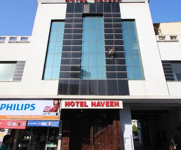Hotel Naveen Deluxe Uttar Pradesh Meerut Overview