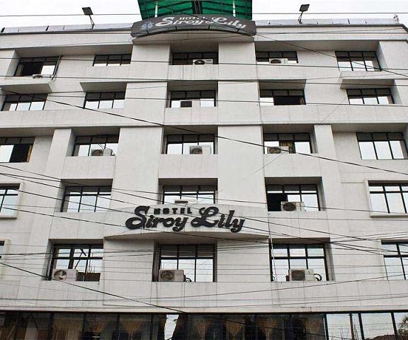 Hotel Siroy Lily Assam Guwahati Hotel Exterior