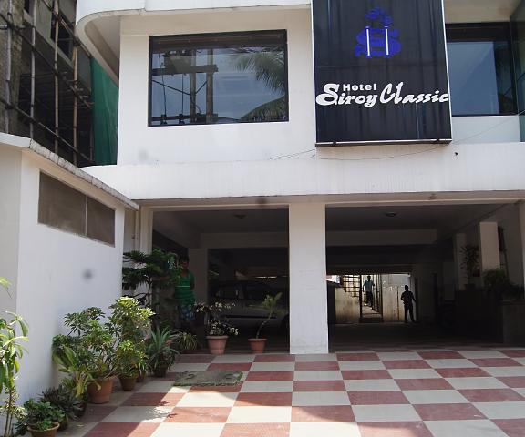 Hotel Siroy Classic Assam Guwahati Hotel Exterior
