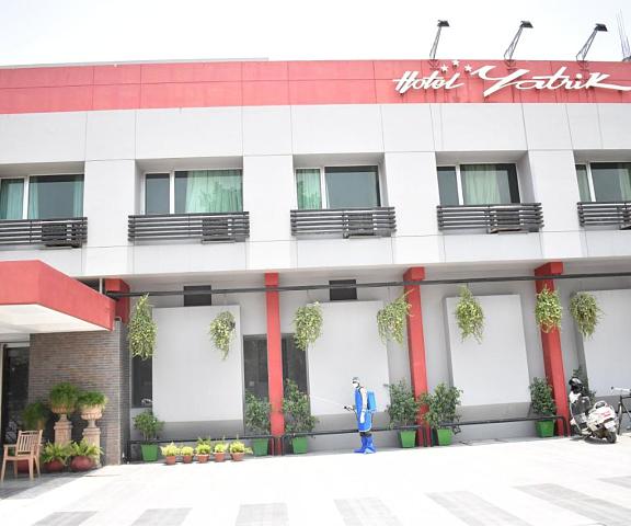 Hotel Yatrik Uttar Pradesh Allahabad Hotel Exterior