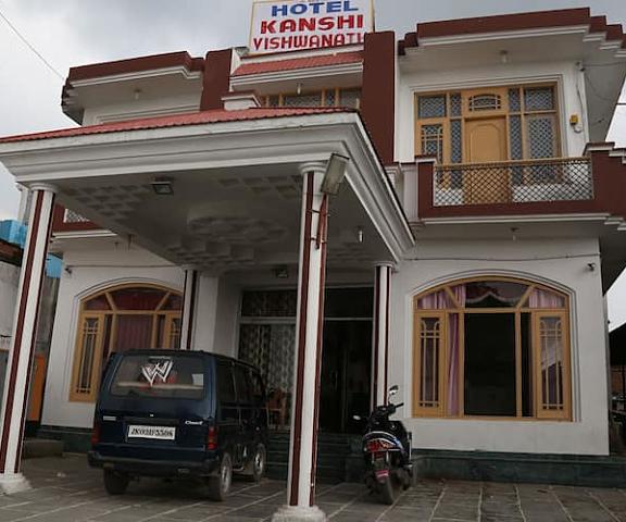 Hotel Kanshi Vishwanath Jammu and Kashmir Katra Overview