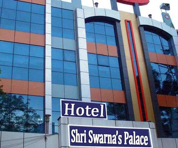 Hotel Shri Swarna Palace Tamil Nadu Trichy Overview