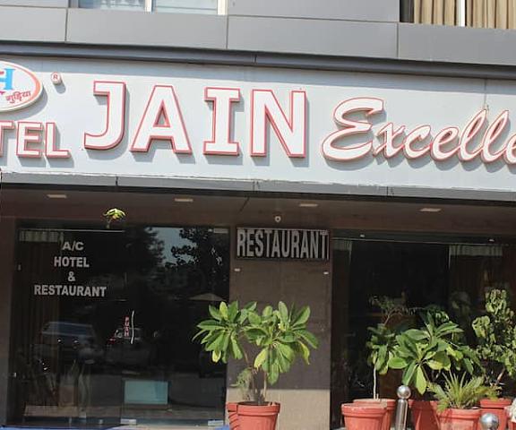Hotel Jain Exellency Rajasthan Jodhpur Entrance