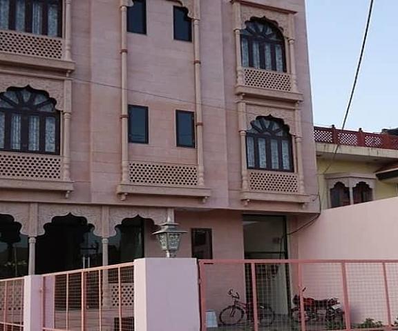 Hotel Ranthambhore Palace Rajasthan Ranthambore Overview 