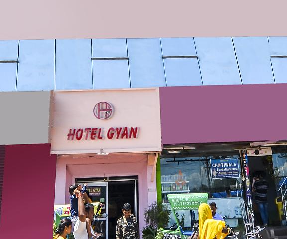 Hotel Gyan Uttaranchal Haridwar Hotel Exterior