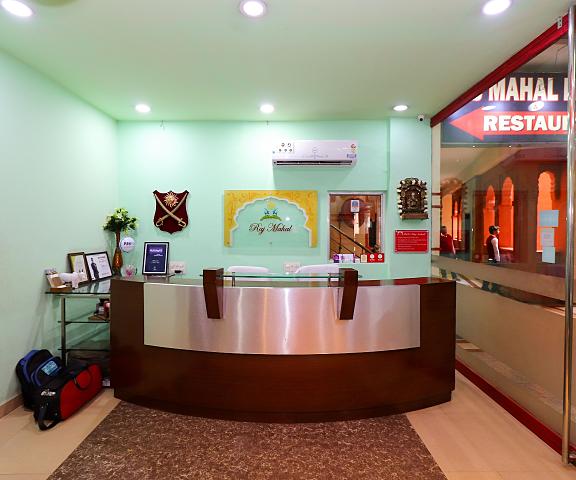 Hotel Raj Mahal Rajasthan Bikaner Public Areas