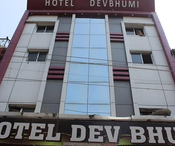 Hotel Dev Bhumi Uttaranchal Haridwar Overview