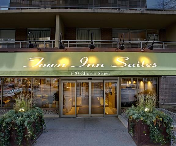 Town Inn Suites Hotel Ontario Toronto Entrance