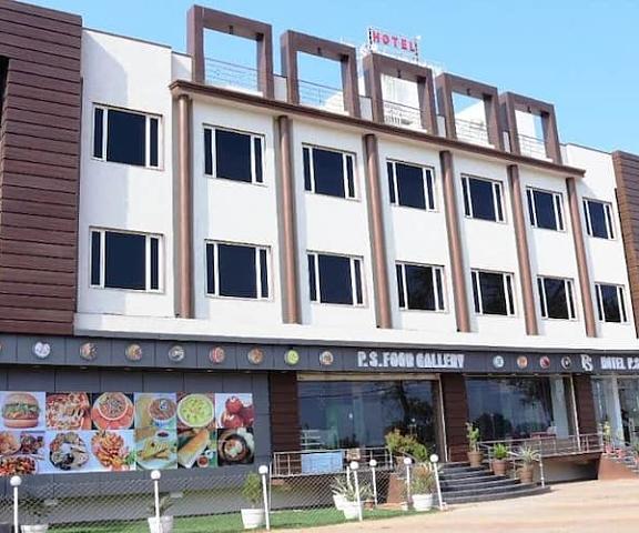 Hotel P S Residency Madhya Pradesh Shivpuri Overview 