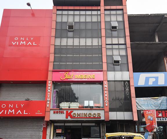 OYO Flagship 67592 Hotel Kohinoor West Bengal Durgapur Facade