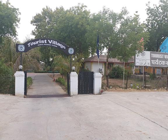 Tourist village Khajuraho Madhya Pradesh Khajuraho Entrance