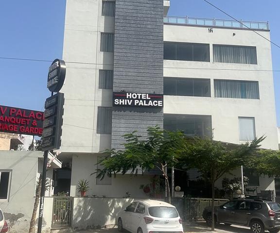 Hotel Shiv Palace Rajasthan Jaipur Hotel Exterior