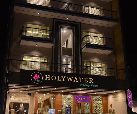 Holywater Hotel by Ganga Kinare Uttaranchal Rishikesh Facade