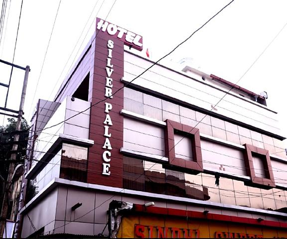 Hotel Silver Palace Uttaranchal Haldwani Hotel Exterior