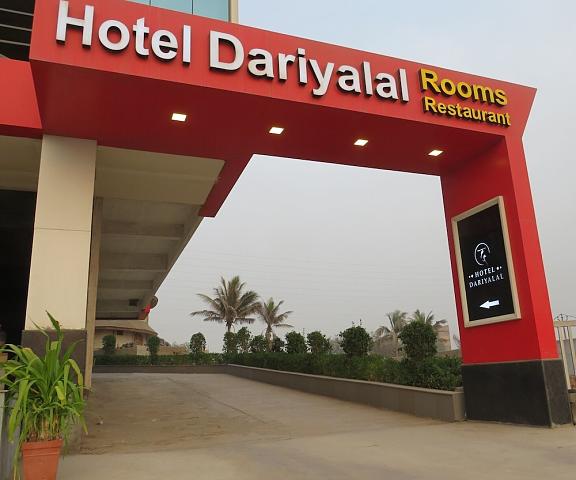 Dariyalal Hotel Gujarat Morbi Facade