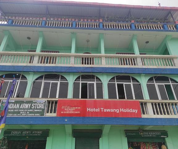Hotel Tawang Holiday Arunachal Pradesh Tawang Hotel Exterior