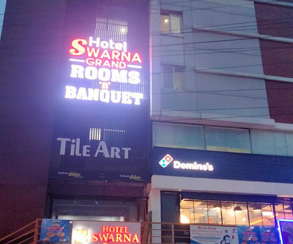 Hotel Swarna Grand Andhra Pradesh Vijayawada Hotel Exterior