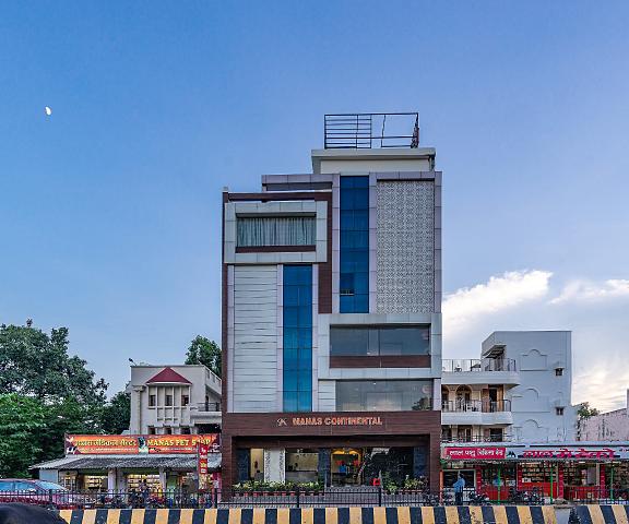 Manas Continental Uttar Pradesh Gorakhpur Hotel Exterior