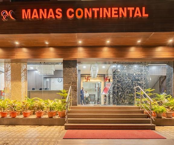 Manas Continental Uttar Pradesh Gorakhpur Public Areas