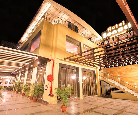 Playotel Inn Sonash Madhya Pradesh Indore Porch