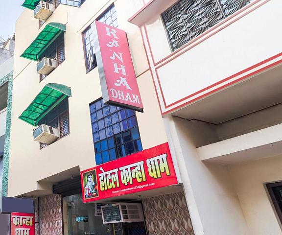 OYO 69930 Hotel Kanha Dham Uttar Pradesh Kanpur Hotel Exterior