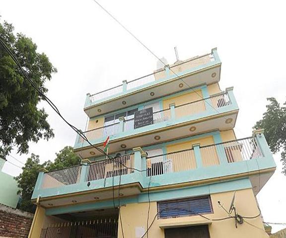 Fabhotel Shivam Guest House Uttar Pradesh Varanasi Facade