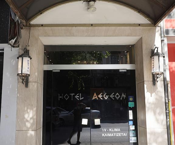 Aegeon Hotel Eastern Macedonia and Thrace Thessaloniki Facade