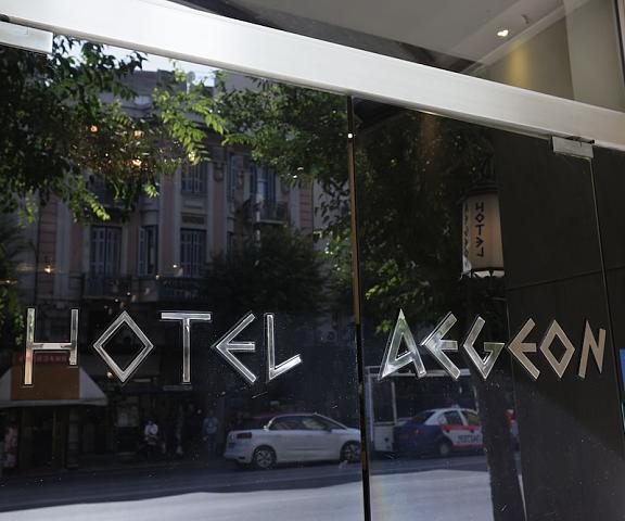 Aegeon Hotel Eastern Macedonia and Thrace Thessaloniki Exterior Detail