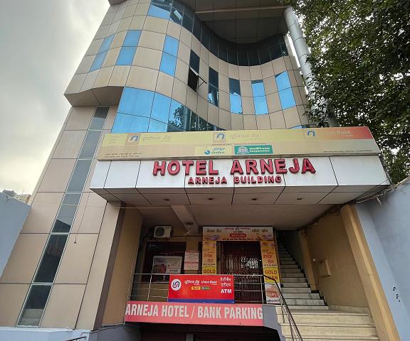 Hotel Arneja Punjab Jalandhar Hotel Exterior