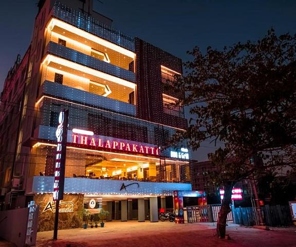 Hotel Annamalai Tamil Nadu Cuddalore Primary image