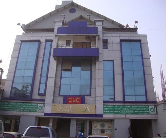 Hotel Rajawas Assam Dibrugarh Hotel Exterior