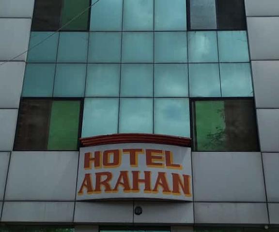 Hotel Arahan Uttar Pradesh Bareilly Overview 