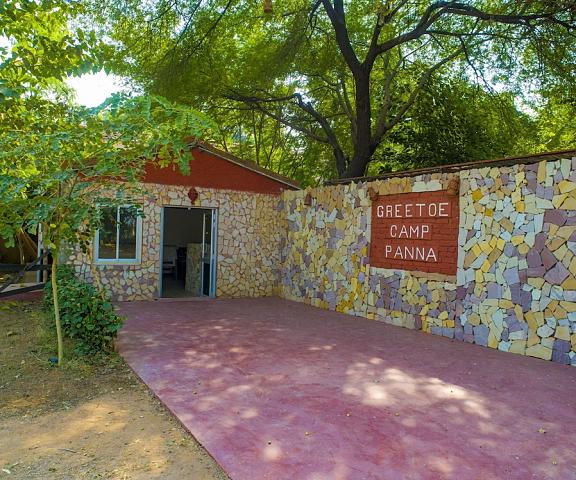 Greetoe Camp Panna Madhya Pradesh Khajuraho Interior Entrance