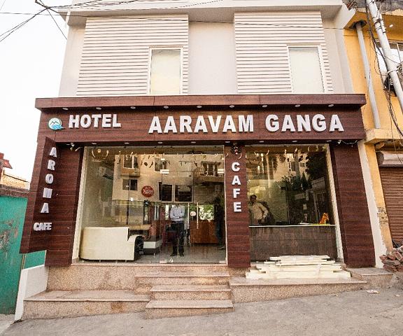Hotel Aaravam Ganga Uttaranchal Rishikesh Hotel Exterior