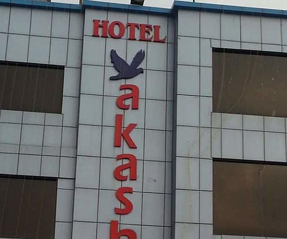 Hotel Akash Haryana Faridabad Overview