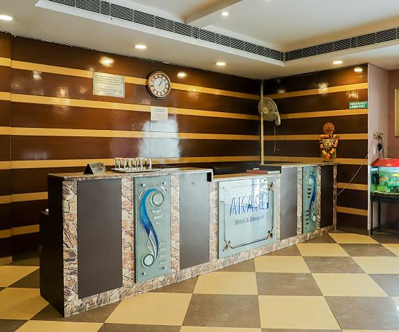 Hotel Akash Haryana Faridabad Public Areas