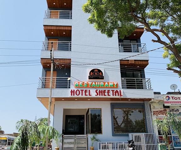 Hotel Sheetal Rajasthan Jodhpur Facade
