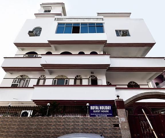 Flagship Royal Holiday Bihar Patna Hotel Exterior
