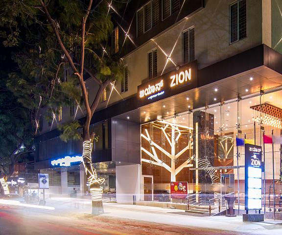 Zion - A Luxurious Hotel Karnataka Bangalore Hotel Exterior