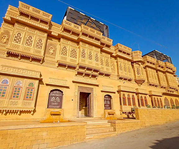 Grand Khalifa Rajasthan Jaisalmer Hotel Exterior