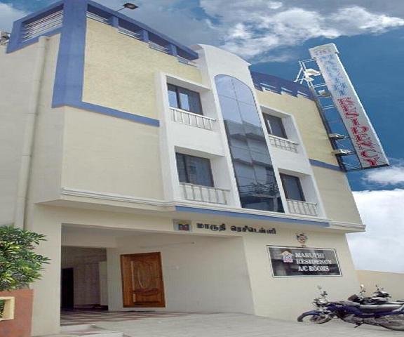 Maruthi Residency (2 Kms from Airport) Chennai Tamil Nadu Chennai Hotel Exterior