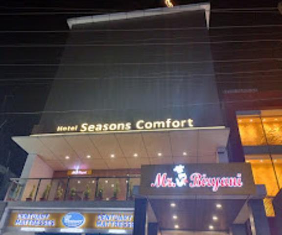 Hotel Seasons Comfort Andhra Pradesh Visakhapatnam Hotel Exterior