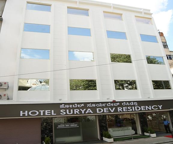 Surya Dev Residency Karnataka Bangalore Hotel Exterior