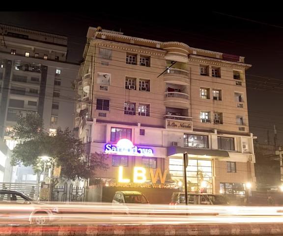 Hotel Sarvodaya Bihar Patna Hotel Exterior