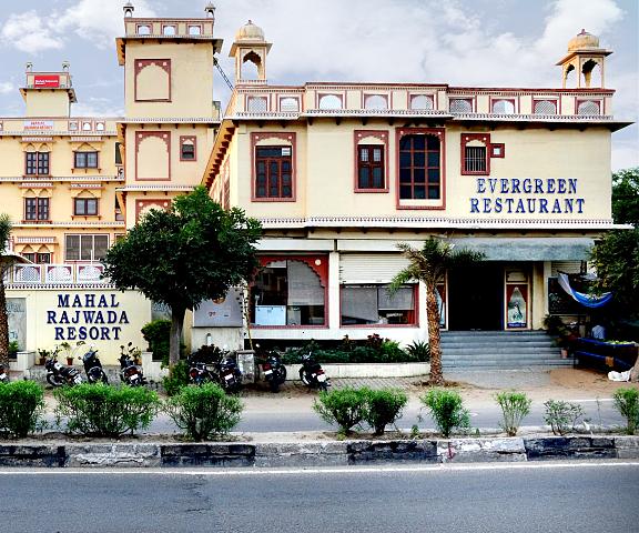 Mahal Rajwada Resort Rajasthan Jaipur Hotel Exterior